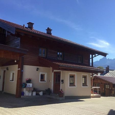 Ferienwohnung Lederhose Bischofswiesen Exteriör bild